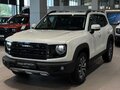 2026 Haval Dargo I Рестайлинг, белый