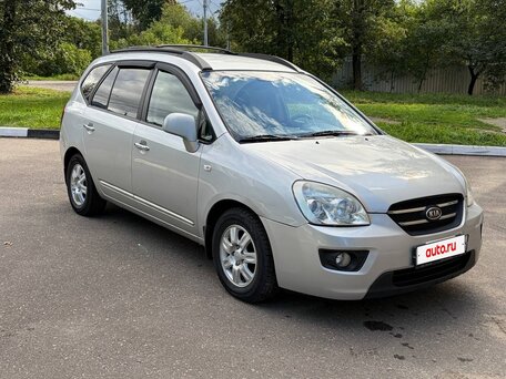 2008 Kia Carens II (UN), серебристый, 762000 рублей, вид 2