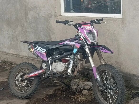 2024 Sharmax Cross, пурпурный, 125000 рублей - вид 1