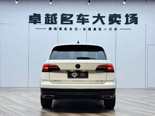 2022 Volkswagen Tharu I, белый, 1470000 рублей, вид 4