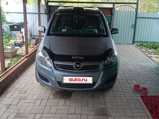 2010 Opel Zafira B Рестайлинг, серебристый, 480000 рублей, вид 1