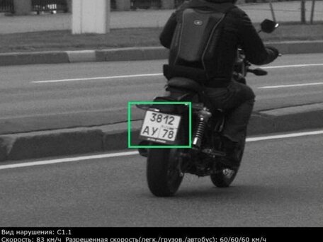 1995 Kawasaki ZL400 Eliminator, чёрный, 280000 рублей, вид 1