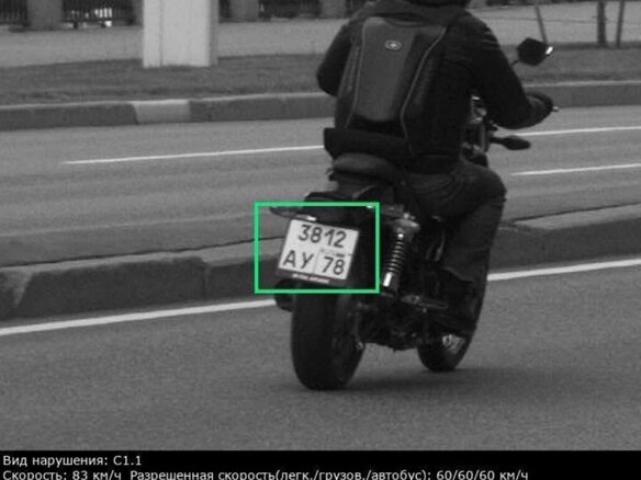 1995 Kawasaki ZL400 Eliminator, чёрный, 280000 рублей