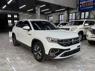 2023 Volkswagen Tayron I Рестайлинг, белый, 1870888 рублей, вид 3