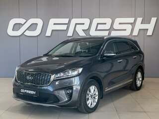 2018 Kia Sorento III Prime Рестайлинг, серый, 2550000 рублей, вид 3