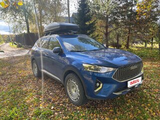 2020 Haval F7 I, синий, 2000000 рублей, вид 3