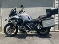 2020 BMW R 1250 GS, белый, 1890000 рублей - вид 3