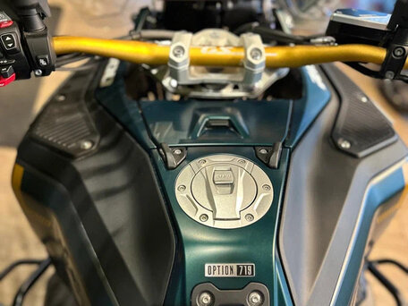 2025 BMW R 1300 GS Adventure, зелёный, 3590000 рублей, вид 3