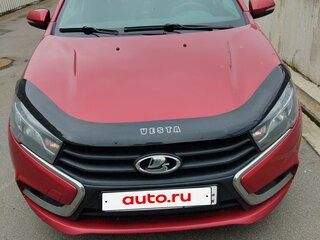 2019 Lada (ВАЗ) Vesta SW I, красный, 669000 рублей, вид 1