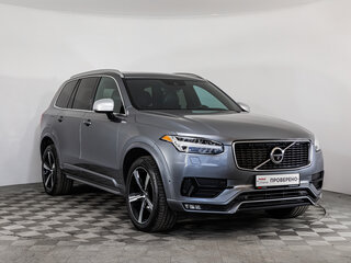 2015 Volvo XC90 II, серый, 2999000 рублей, вид 3