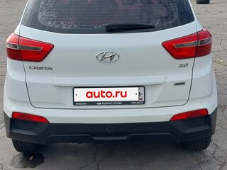 2016 Hyundai Creta I, белый, 1670000 рублей, вид 3