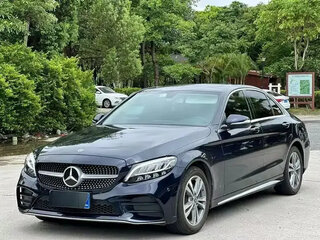2020 Mercedes-Benz C-Класс Long 200 L IV (W205) Рестайлинг, синий, 2150002 рублей, вид 1