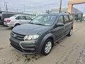 2026 Lada (ВАЗ) Largus I Рестайлинг, серый