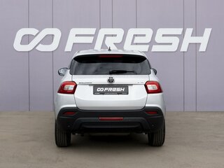 2019 Brilliance V3 I Рестайлинг, серебристый, 949000 рублей, вид 4