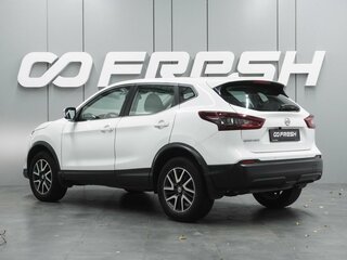 2020 Nissan Qashqai II Рестайлинг, белый, 1599000 рублей, вид 2