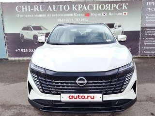 2025 Nissan Qashqai II Рестайлинг 2, белый, 2500000 рублей, вид 2
