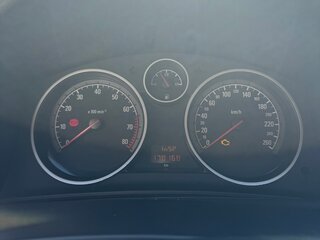 2008 Opel Astra H Рестайлинг, белый, 250000 рублей, вид 5