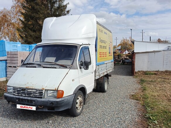 2000 ГАЗ ГАЗель (3302), белый, 447000 рублей
