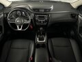 2021 Nissan Qashqai II Рестайлинг, белый - вид 8