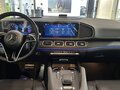 2025 Mercedes-Benz GLS 450 d II (X167) Рестайлинг, чёрный - вид 5