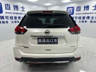 2022 Nissan X-Trail III Рестайлинг, белый, 1550000 рублей, вид 3