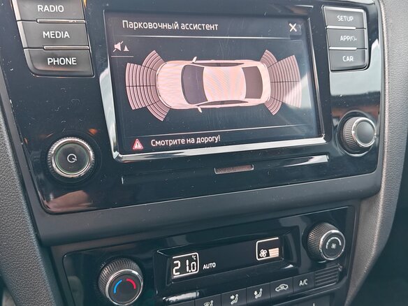 2017 Skoda Rapid I, синий, 1250000 рублей - вид 13