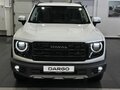 2026 Haval Dargo I, белый, 3499000 рублей - вид 1