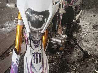Cyclone RC250