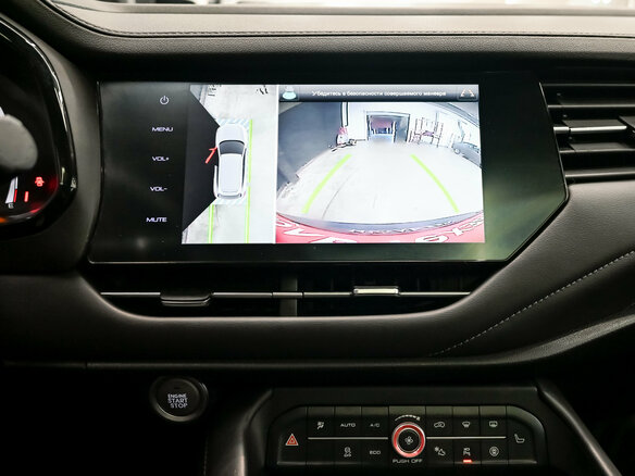 2021 Haval F7 I, синий - вид 16
