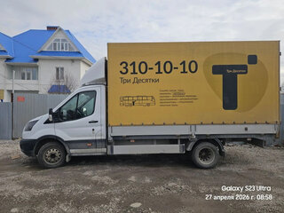 2019 Ford Transit, белый, 1990000 рублей, вид 1