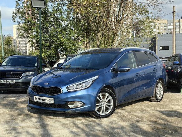 2014 Kia Ceed II, синий, 779000 рублей