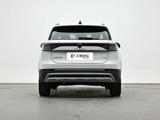 2025 Volkswagen Tharu XR, белый, 1559000 рублей, вид 5