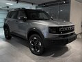 2026 Jetour T1, серый - вид 2