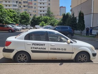 2006 Kia Rio II, бежевый, 305000 рублей, вид 2