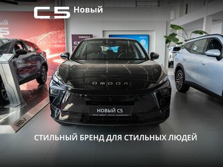 2026 Omoda C5 II, чёрный, 2399000 рублей, вид 1