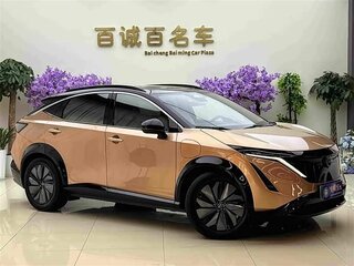 2023 Nissan Ariya I, оранжевый, 3276000 рублей, вид 3