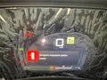 2026 Citroen C5 X, серый, 2400000 рублей - вид 9