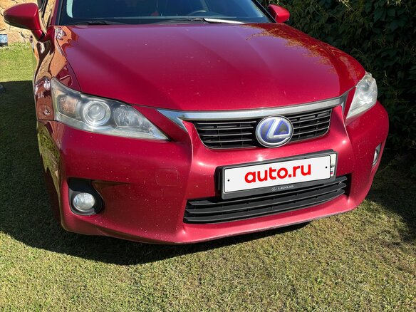 2011 Lexus CT 200h I, красный, 1650000 рублей - вид 1