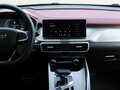 2023 Geely Coolray I, белый, 1890000 рублей - вид 8