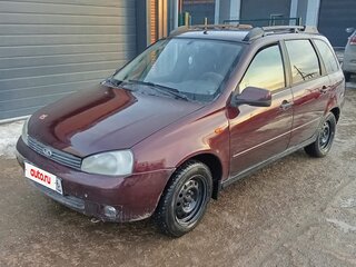 2012 Lada (ВАЗ) Kalina I, пурпурный, 280000 рублей, вид 1