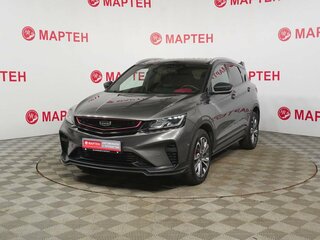 2023 Geely Coolray I, серый, 1728000 рублей, вид 1