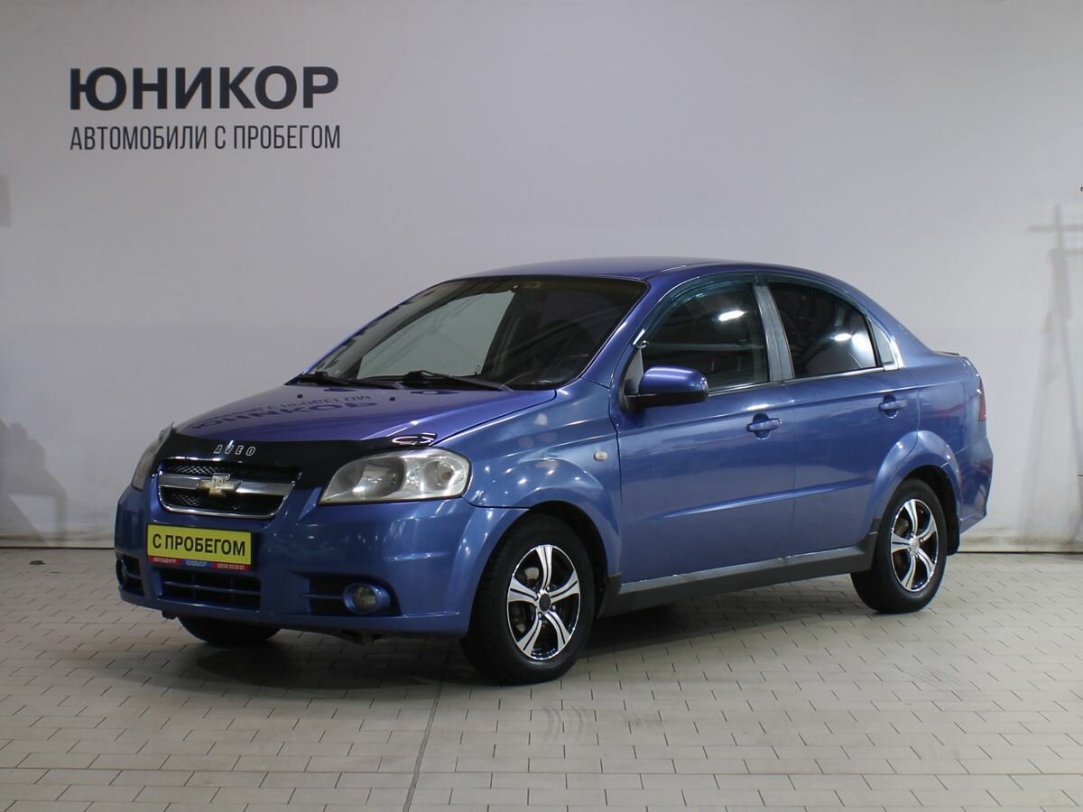 Открыть фотографии: Chevrolet Aveo I