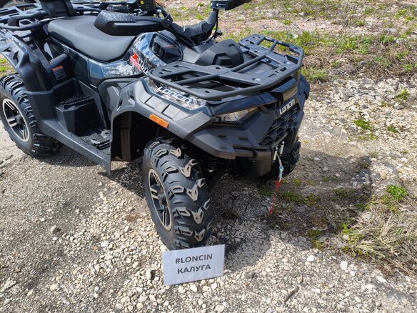 2026 Loncin XWolf 550, чёрный, 775000 рублей - вид 16