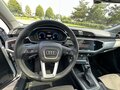 2022 Audi Q3 35 TFSI II (F3), белый, 2675000 рублей - вид 9