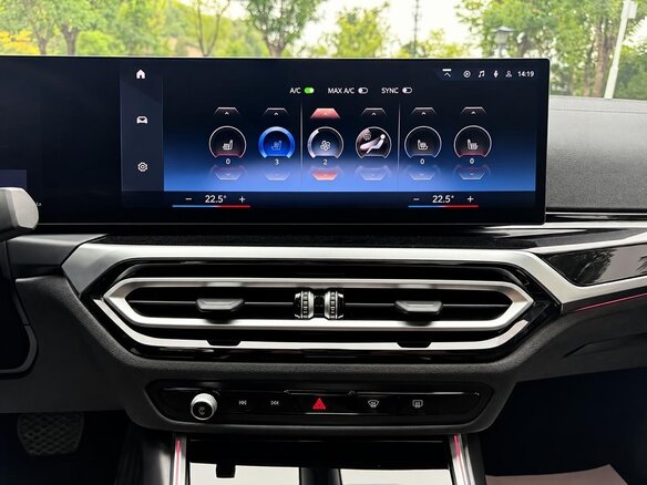 2023 BMW 3 серии Long 320Li VII (G2x) Рестайлинг, голубой, 2976000 рублей - вид 19