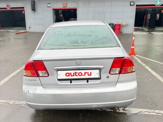 2002 Honda Civic Hybrid VII, серебристый, 300000 рублей, вид 4