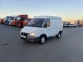 2019 ГАЗ Соболь (2752), белый, 749000 рублей