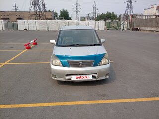 2000 Toyota Opa I, серый, 420000 рублей, вид 1