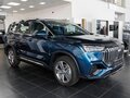 2026 Geely Okavango I Рестайлинг, синий, 3789990 рублей - вид 7