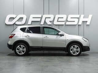 2011 Nissan Qashqai I Рестайлинг, серебристый, 1339000 рублей, вид 5